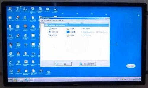 觸摸屏一體機(jī)閃屏是什么原因