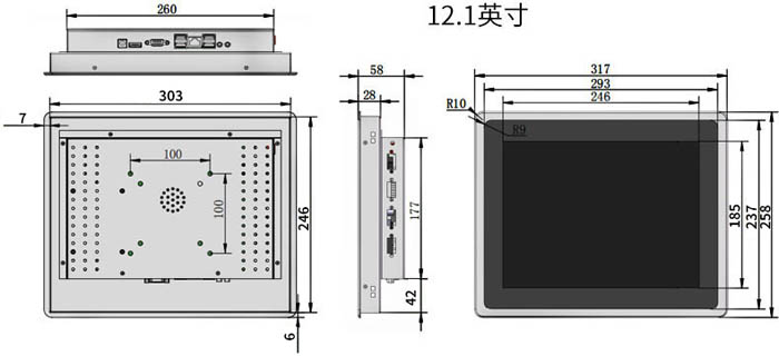 12.1英寸電容工控機(jī)尺寸圖