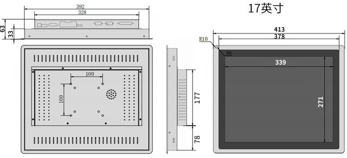 17英寸電容工控機(jī)尺寸圖